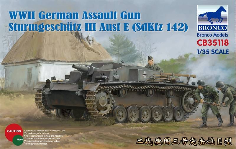 WWII German Assault Gun Sturmgeschutz III Ausf E (SdKfz 142)