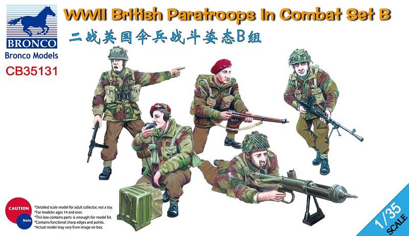 WWII British Paratroops In Combat Set B