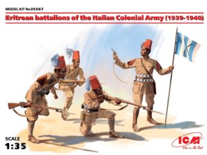 Eritrean battalions of the Italian Сolonial Army (1939-1940)