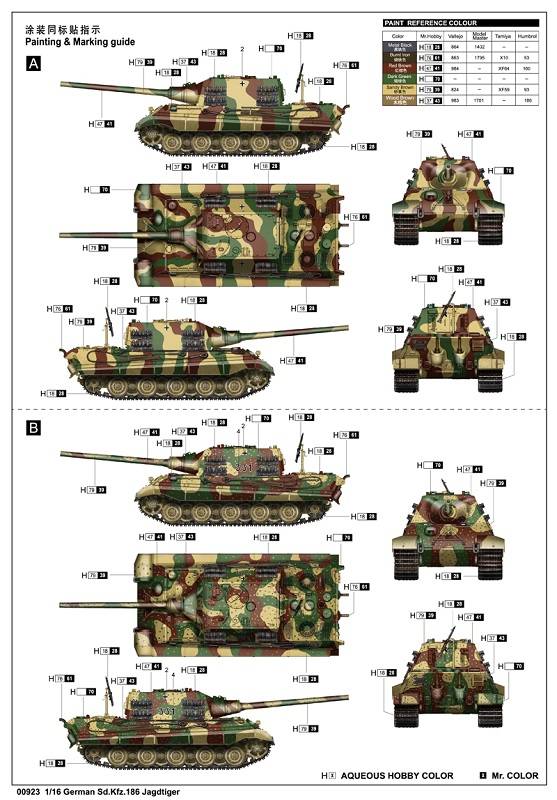 German Sd.Kfz.186 Jagdtiger – Image 21
