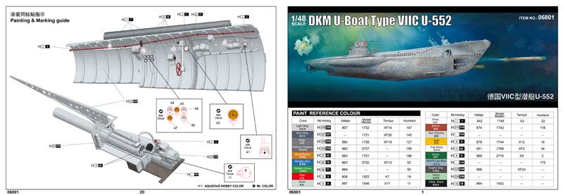 German WWII U-Boat Type VIIC U-552 – Image 17