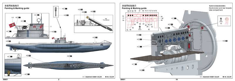 German WWII U-Boat Type VIIC U-552 – Image 18