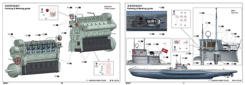 German WWII U-Boat Type VIIC U-552 – Image 19