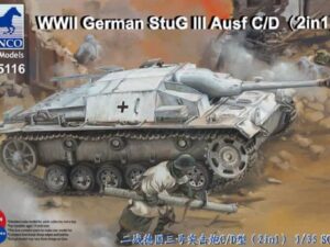 WWII German Sturmgeschütz III Ausf C/D