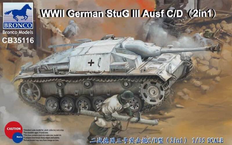 WWII German Sturmgeschütz III Ausf C/D