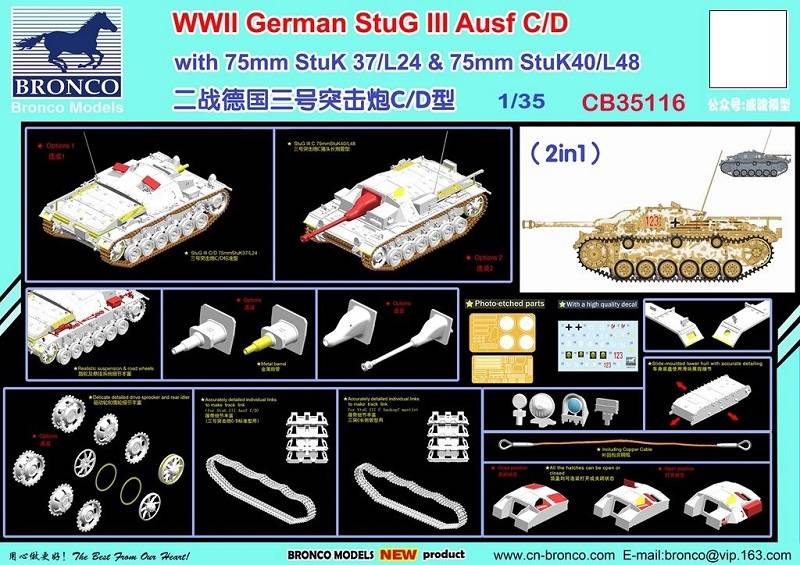 WWII German Sturmgeschütz III Ausf C/D – Image 2