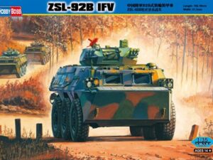 ZSL-92B IFV