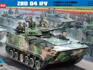 ZBD-04 IFV