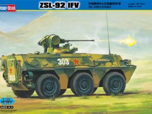 ZSL-92 IFV
