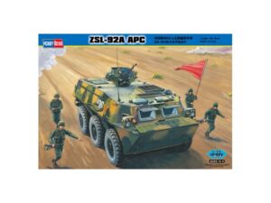 ZSL-92A APC