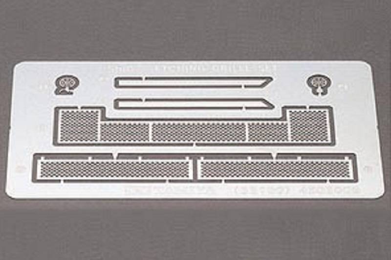 Grilles Sturmgeschütz III