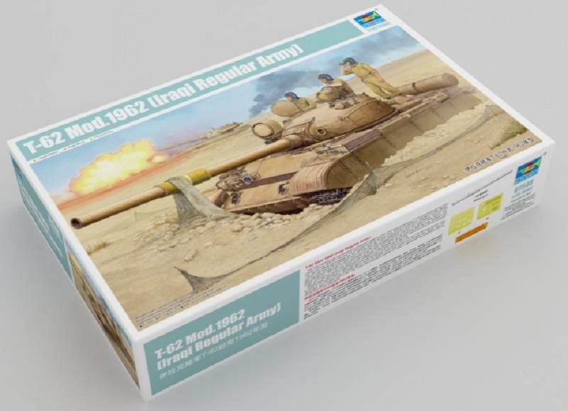 T-62 Mod.1962 (Iraqi Regular Army)
