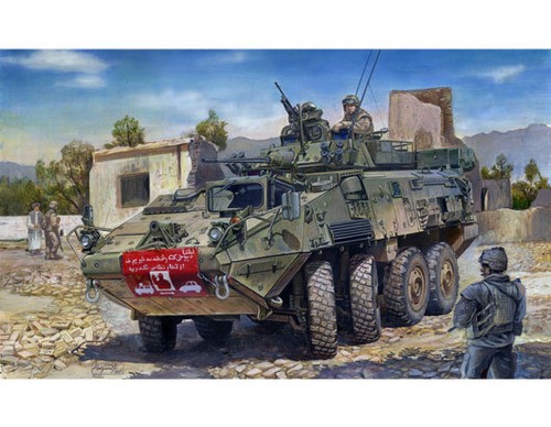 LAV-III 8X8 VEHICULE BLINDE US – Image 2