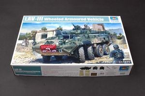 LAV-III 8X8 VEHICULE BLINDE US – Image 3