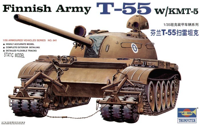 Finnish Army T-55 W/KMT-5