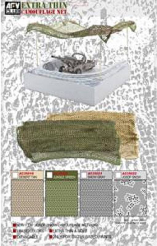 Extra Thin Camouflage Net (JGSDF Snow)