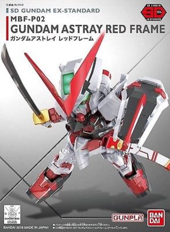 GUNDAM ASTRAY RED FRAME