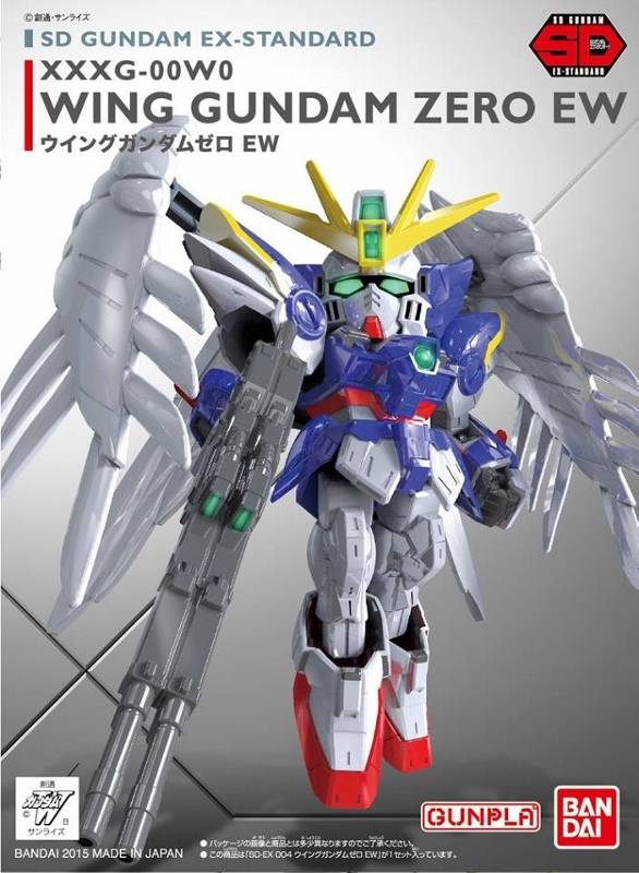 WING GUNDAM ZERO