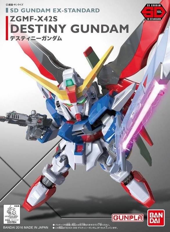 DESTINY GUNDAM