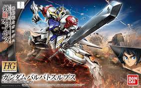 GUNDAM BARBATOS LUPUS