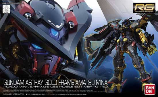 GUNDAM ASTRAY GOLD FRAME AMATSU MINA