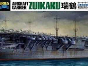 Zuikaku Japanese Aircraft Carrier