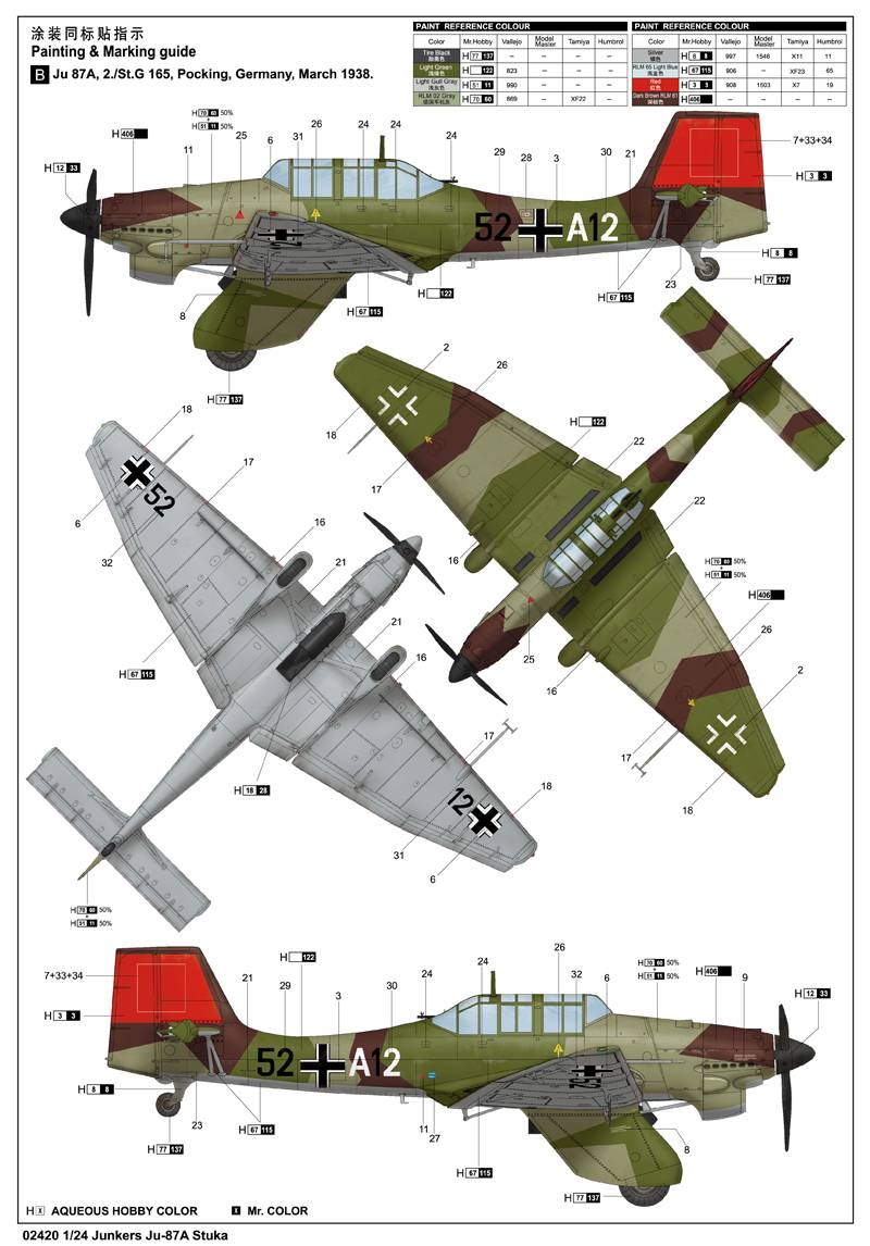 Junkers Ju-87A Stuka – Image 4