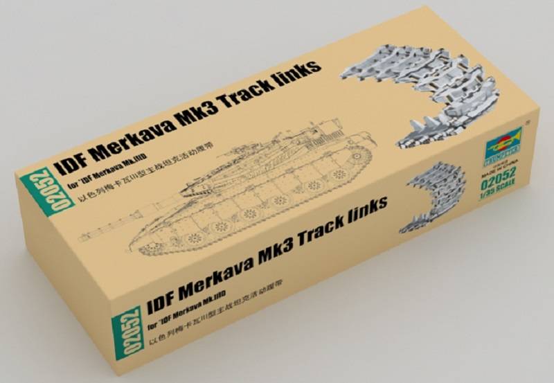 IDF Merkava Mk3 Track links