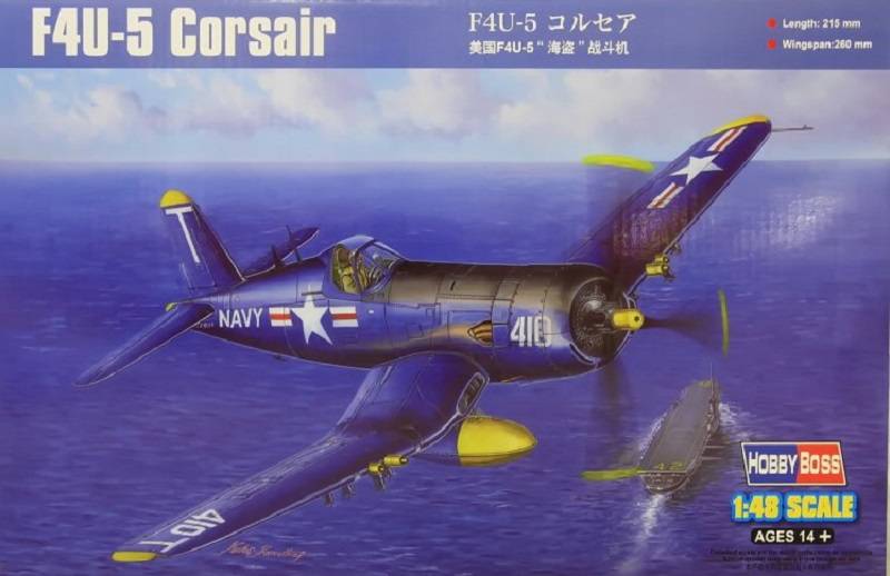 F4U-5 Corsair
