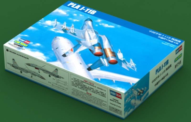 PLA J-11B – Image 2
