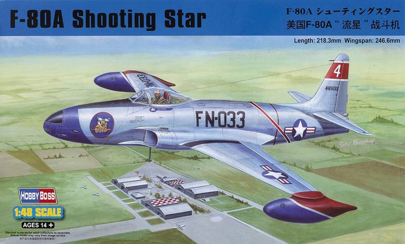 F-80A Shooting Star fighter