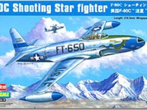 F-80C Shooting Star fighter