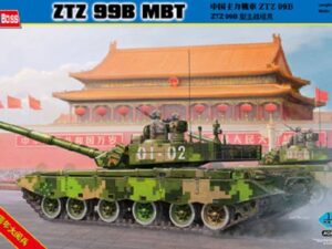 ZTZ 99B MBT