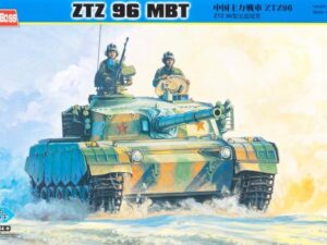 ZTZ 96 MBT