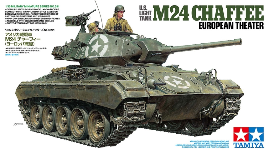 M24 Chaffee U.S. Light Tank European Theater