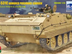 YW-531C Armored Personnel Carrier