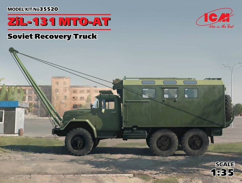 ZiL-131 MTO-AT Soviet Recovery Truck
