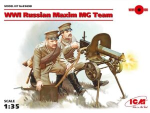 WWI Russian Maxim MG Team