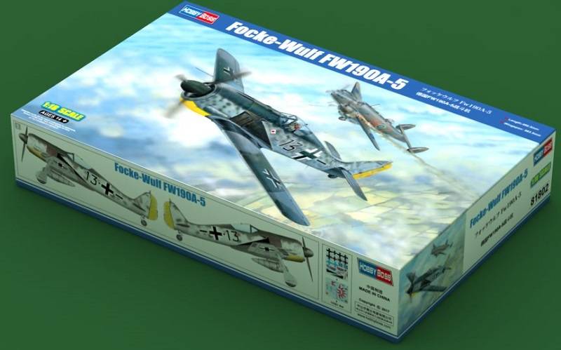 Focke-Wulf FW190A-5 – Image 2