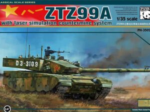 ZTZ-99A With Laser simulation Countermine System