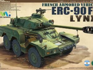 FRENCH ARMORED VEHICLE PANHARD ERC-90 F1 lynx