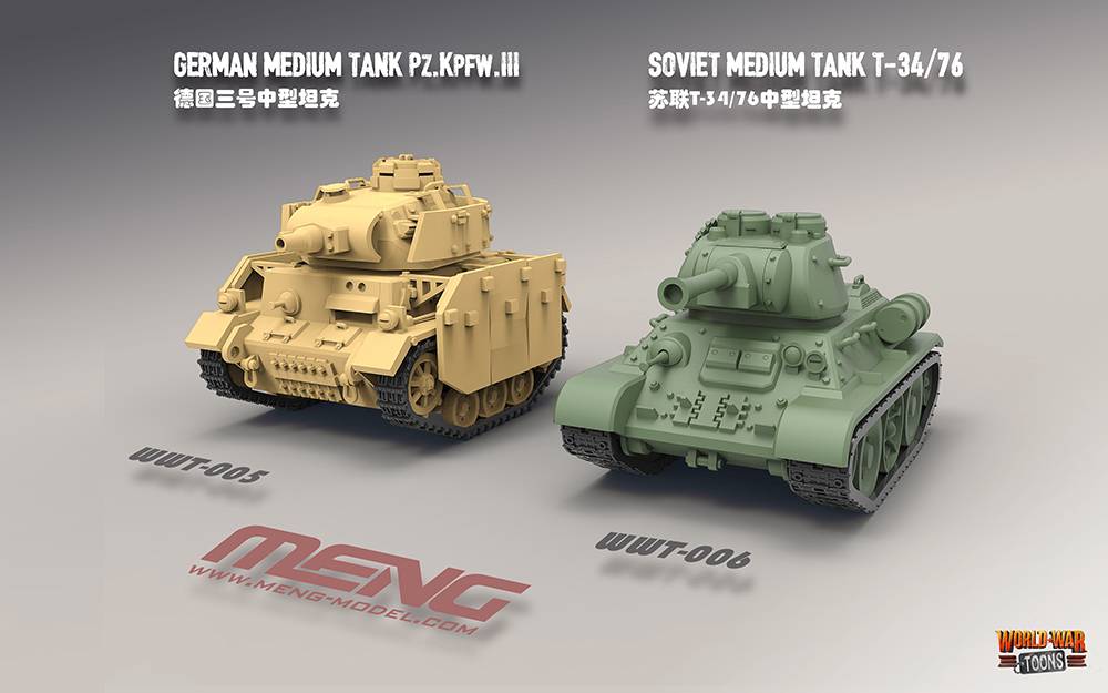 World War Toons Soviet Medium Tank T-34/76 – Image 2