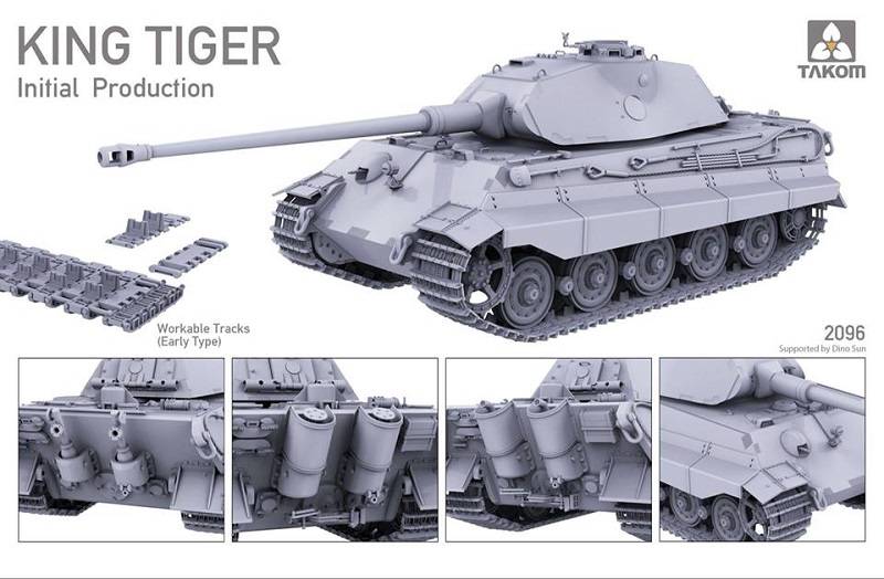 WWII German Heavy Tank King Tiger Inital production – Image 3