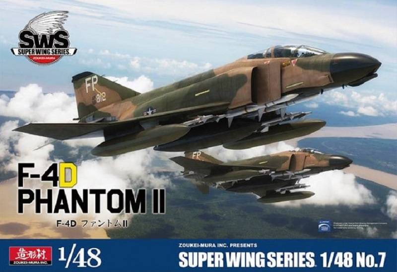 F-4D Phantom Ⅱ