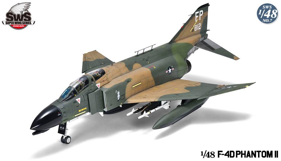 F-4D Phantom Ⅱ – Image 2