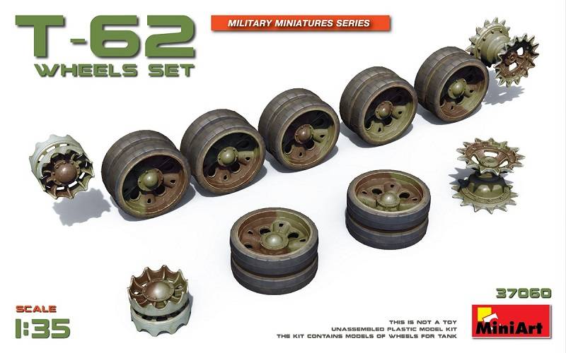 JEU DE ROUES T-62