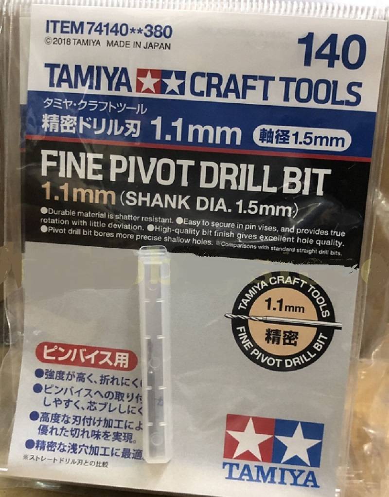 Fine Pivot Drill Bit 1.1mm - Shank Diameter 1.5mm – Image 2