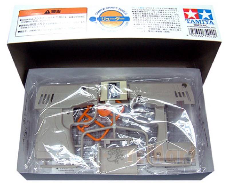 Electric Handy Router – Image 3