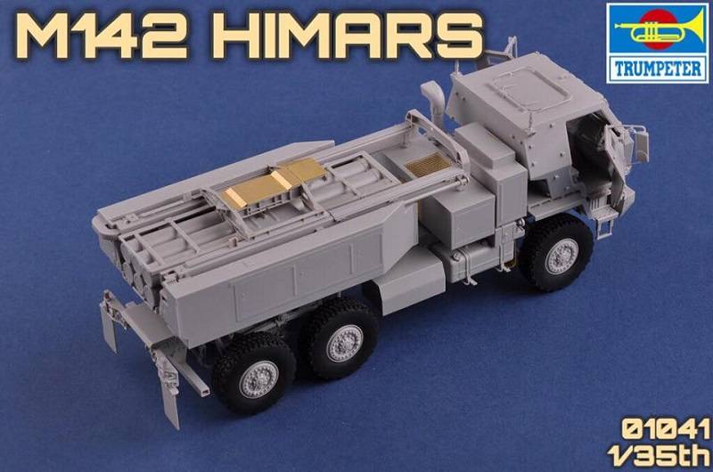M142 High Mobility Artillery Rocket System (HIMARS) – Image 4