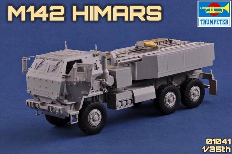 M142 High Mobility Artillery Rocket System (HIMARS) – Image 5